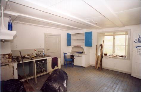 Antikvarisk fÃrundersÃkning